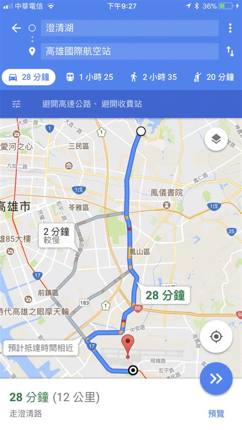 lingu 地圖|Google Maps